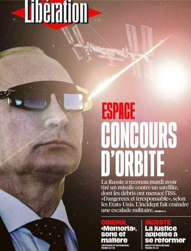 Французский «Liberation» представил Путина в образе космического злодея Французский «Liberation» представил Путина в образе космического злодея