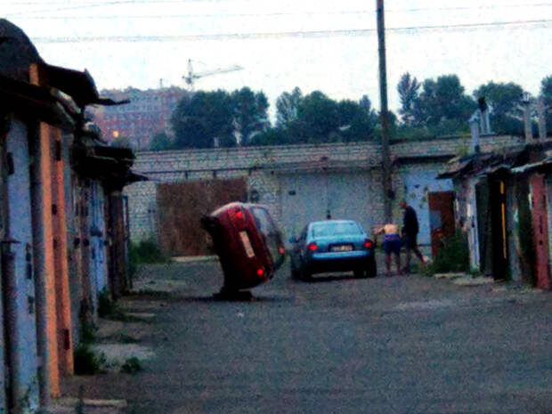 А вам слабо!?
