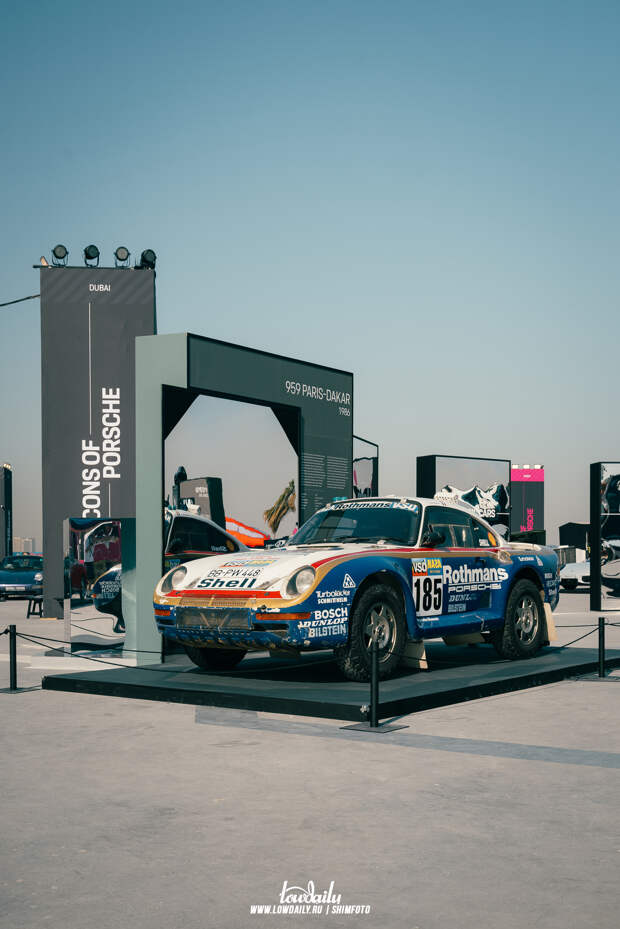Porsche 959 Paris Dakar