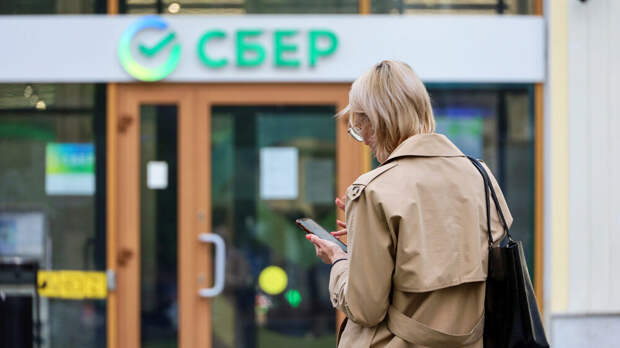 Россияне пожаловались на проблемы в работе банков и СБП
