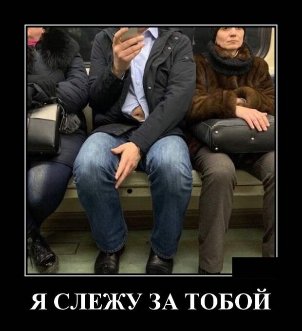 Демотиваторы (30 фото)