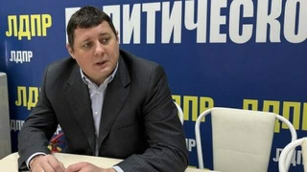 Фото: пресс-служба АРО ЛДПР            