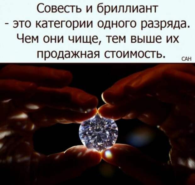 Баянисто-небаянистый юмор