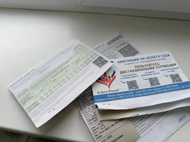 ФАС взялась за платежки по свету и мусору: коммунальщиков заставят убрать лишнее, а нам обещают перерасчет без лишней беготни