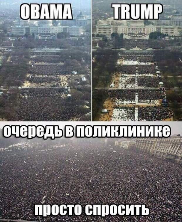 Смешные картинки с надписями прикол, юмор