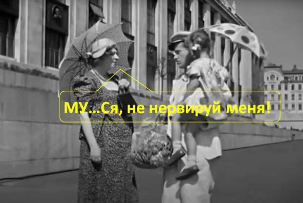 Международный уголовный суд - это пациент, который скорее мёртв, чем жив, или МУСя, не нервируй меня!