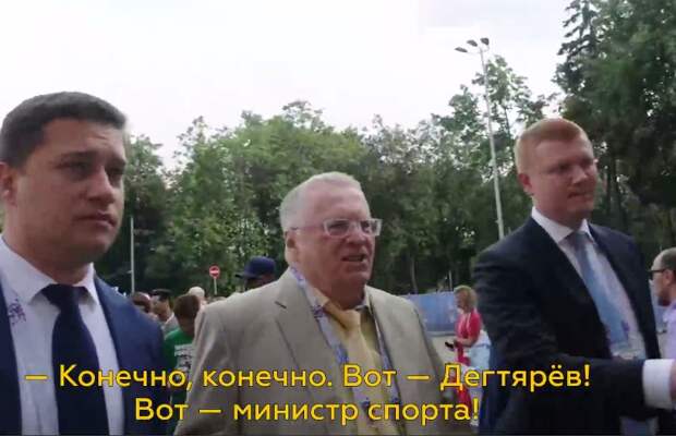 Сбылось очередное предсказание Владимира Жириновского