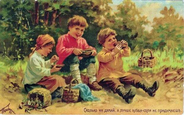 Как понять, что организму не хватает соли?