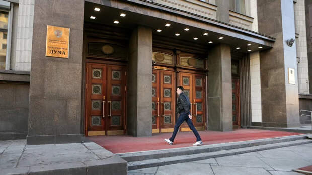 Увеличить полномочия прокуроров: в Госдуме поделились планами на 2026 год