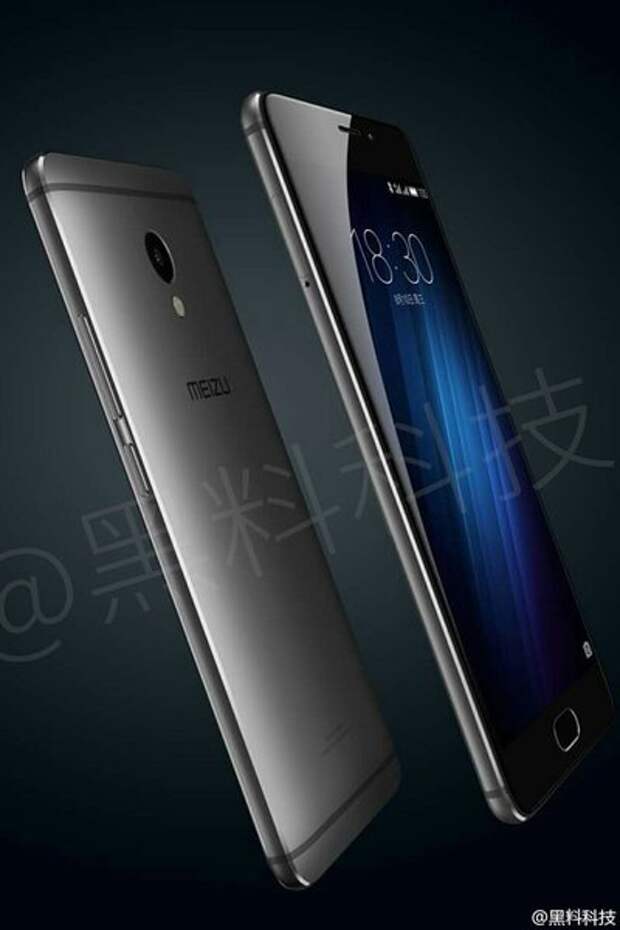 Промо Meizu Meilan E