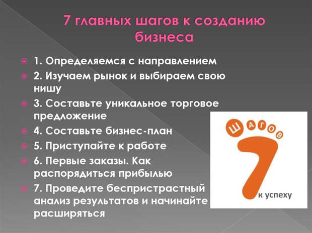 6wqK2D80fqR0CLBXCADhOo0-8qWqTNHftSF16HrYpsQK0eNm_35AY4QWMct87t40Hw_hefkoqmQY_WeyRze4gSkP (700x524, 163Kb)