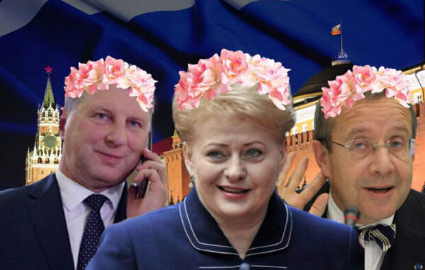 Президенты Прибалтики