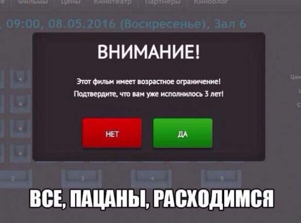 ПОЗИТИВНЫЙ ПОСТ+ 168