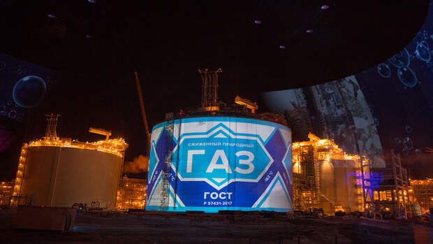 Газпром: в ФРГ и Франции уровень заполненности подземных хранилищ газа ниже 50%