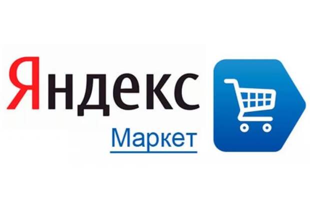 Яндекс