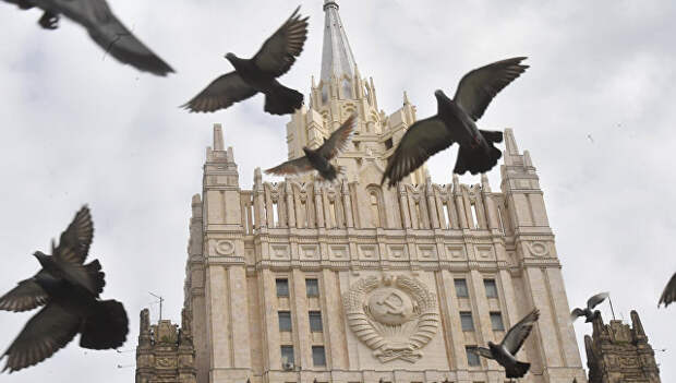 Здание министерства иностранных дел РФ в Москве