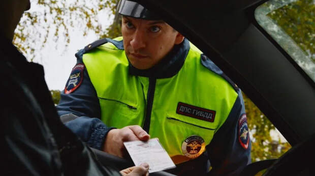 Зачем хитрые инспекторы стали спрашивать, куда едет водитель