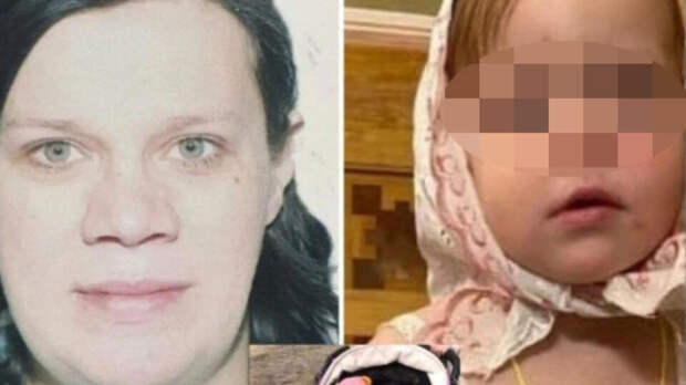 Женщина похитила двухлетнюю девочку с детской площадки в Ярославле