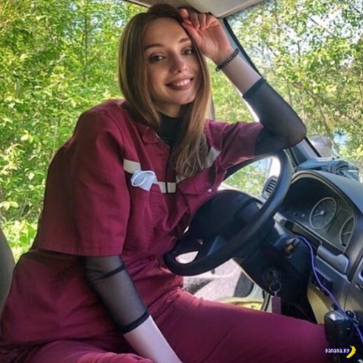 Доктор, лечите меня полностью! Доктор, лечите меня полностью!