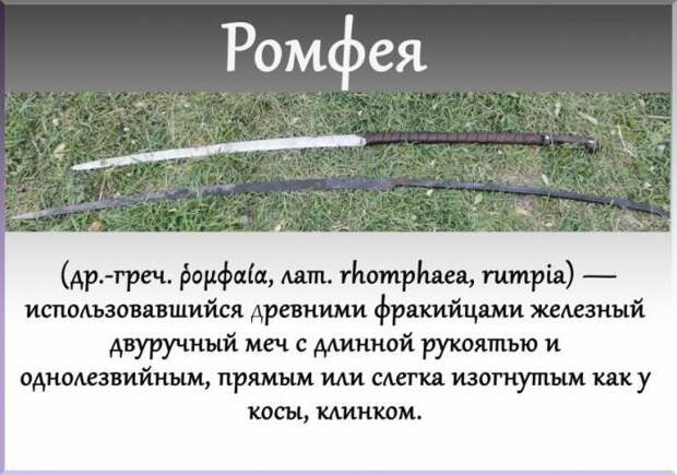 Самое необычное оружие Самое необычное оружие война, история, необычное, оружие