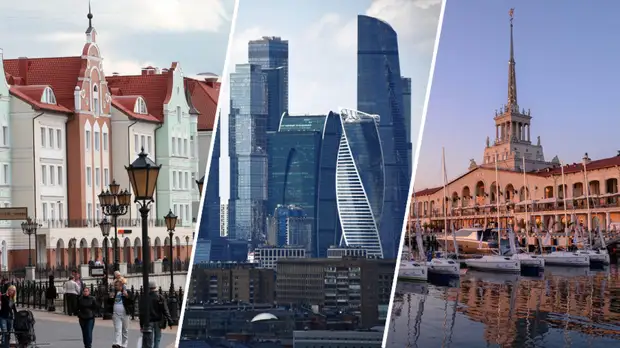 Место для жизни: тест RT о городах России