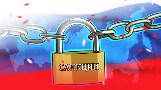 Роскомнадзор включили в санкционный список ЕС