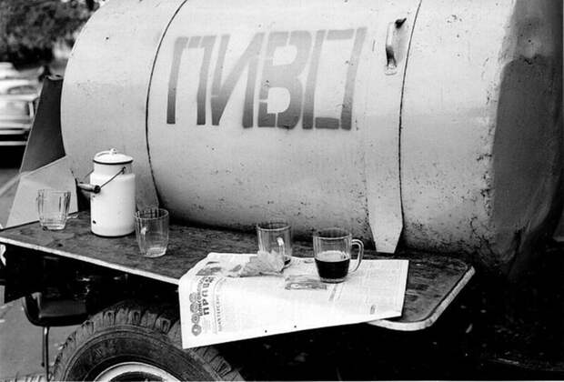 Пивнушки в СССР