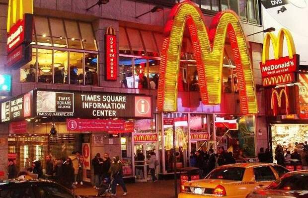 Нелепый запрет на McDonald's.