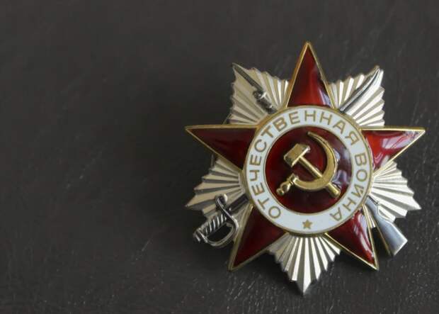 награда. Фото: префектура СВАО alt