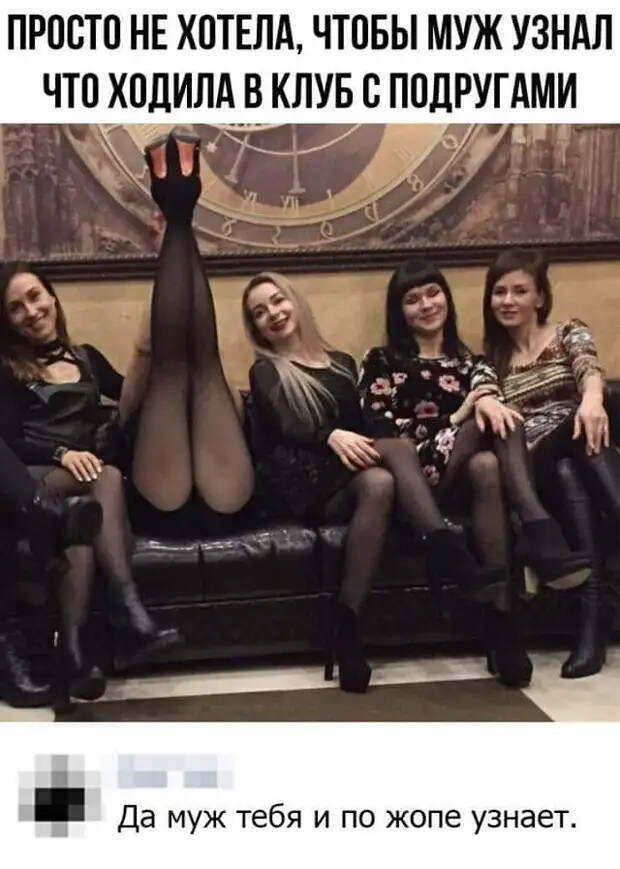 Женщина рассказывает подругам:- Мой муж предложил мне подарок на 8 Марта...