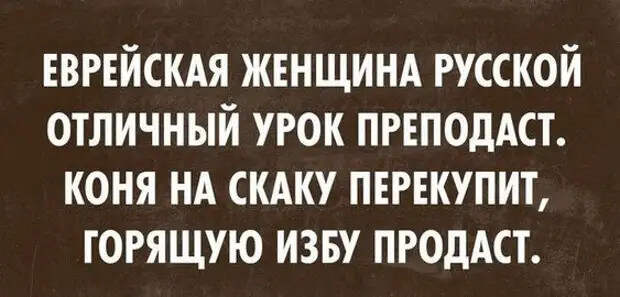 Женщина рассказывает подругам:- Мой муж предложил мне подарок на 8 Марта...