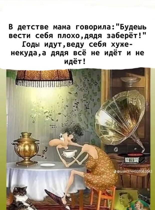 Бабушка с внучкой две недели играли в школу. И только к концу второй недели, бабушка узнала, что делает за неё домашнее задание.