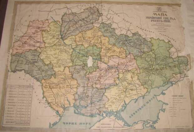 Украинская ССР в 1922 году