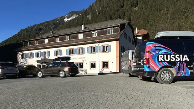 Вице-президент СБР рассказал, что написано в письме Фуссек