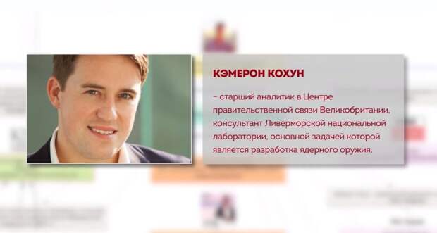 Кто формирует «информационную реальность»?