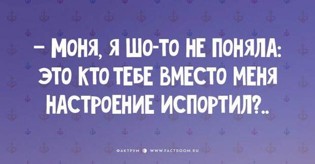 15 классных одесских шуток