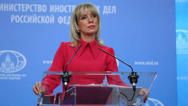 Украинцы посадят своих правителей на кол - Захарова предрекла судьбу лидеров киевской хунты Украинцы посадят своих правителей на кол - Захарова предрекла судьбу лидеров киевской хунты