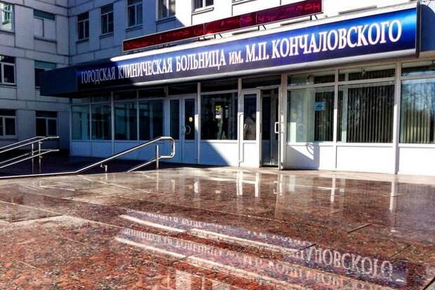 Первые доноры в Зеленограде сдали иммунную плазму в помощь больным коронавирусом