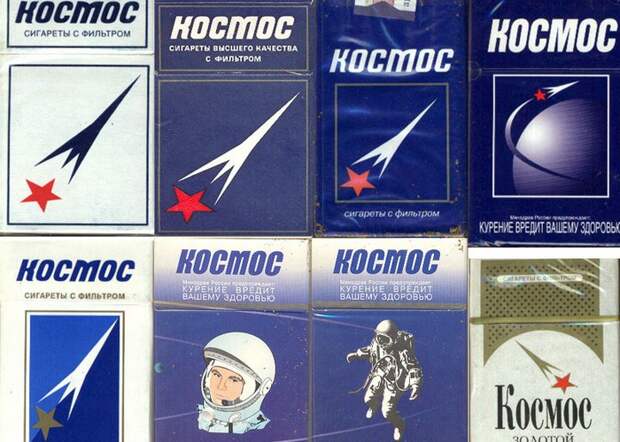 Родом из детства: магические цифры «Космоса».