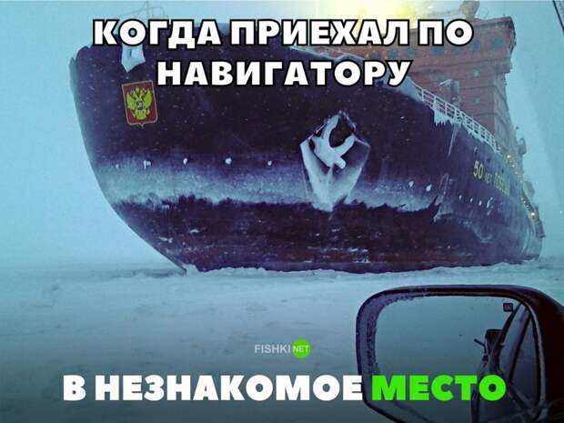 Подборка автомобильных приколов авто, автоприкол, автоприколы, приколы