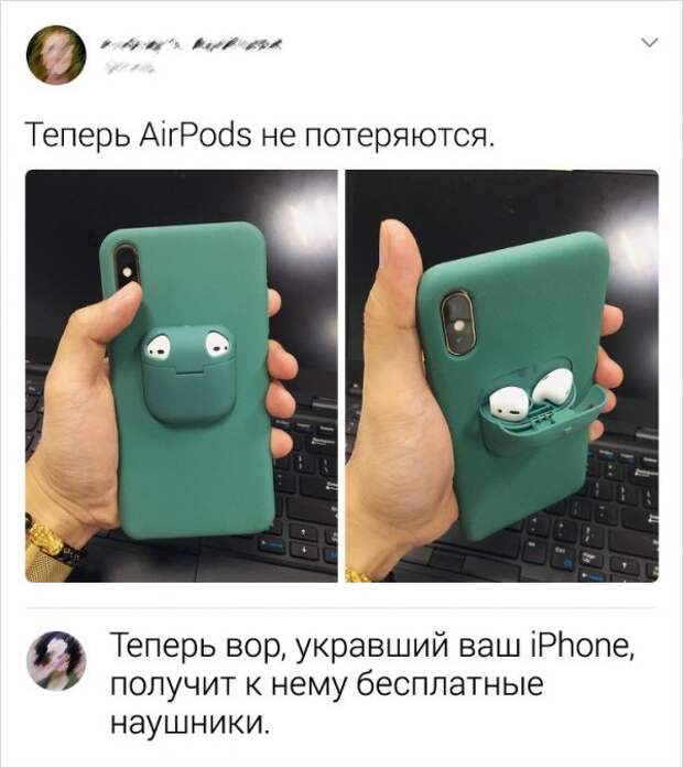 Подборка смешных и колких комментариев Подборка смешных и колких комментариев