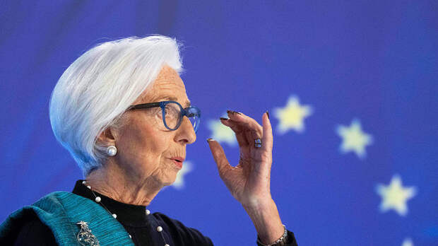 FT: глава ЕЦБ Лагард получает зарплату более чем на 50% выше указанной в отчёте