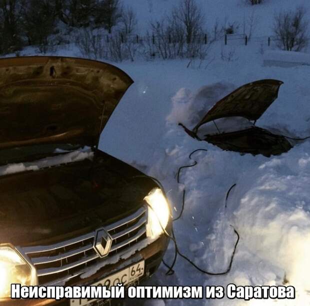 Подборка картинок. Дневной выпуск (22 фото)
