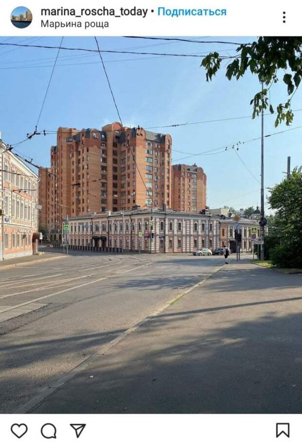 Фото дня: контраст эпох на Тихвинской