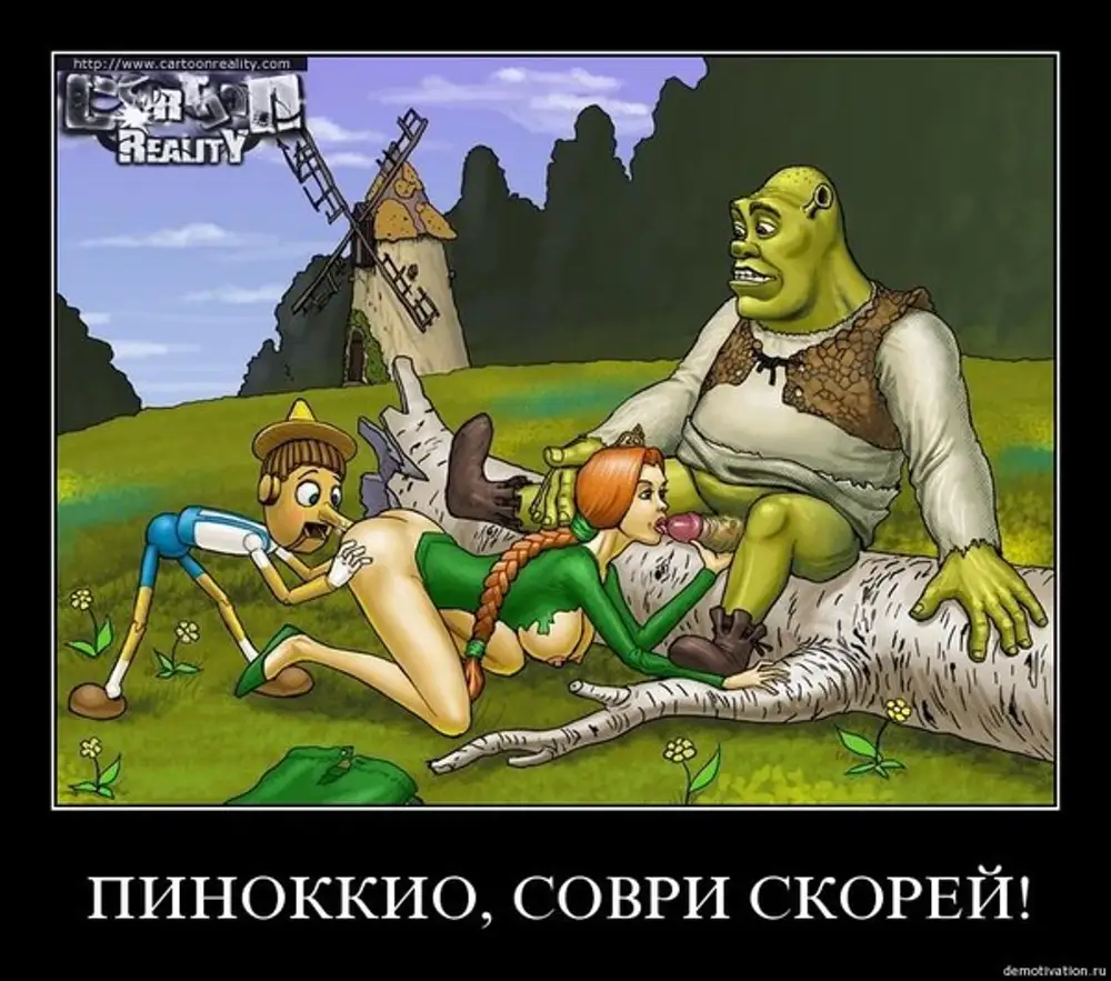 Shrek Sex Porn