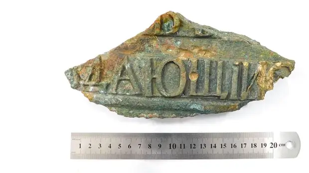 В Москве во время раскопок нашли фрагменты старинных церковных колоколов