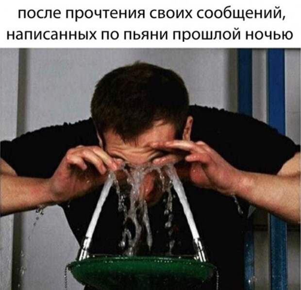 ПРИКОЛЬНЫЕ КАРТИНКИ # 51