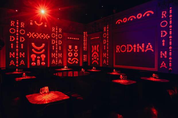 Rodina Moskva