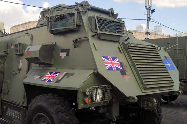 В России показали редкий образец военной техники ВСУ