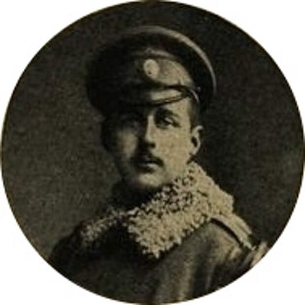 Поручик Шиловский в годы Первой мировой войны.